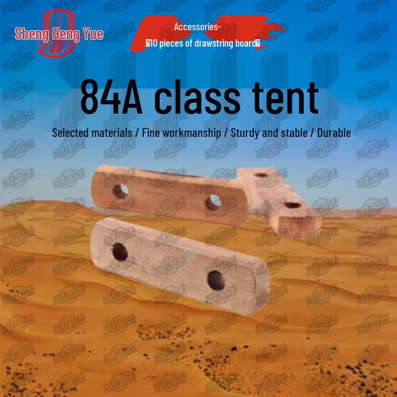 Shengyue 84A Cold Region Tent & Accessories