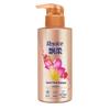 Sweet Floral Shine & Care Shampoo