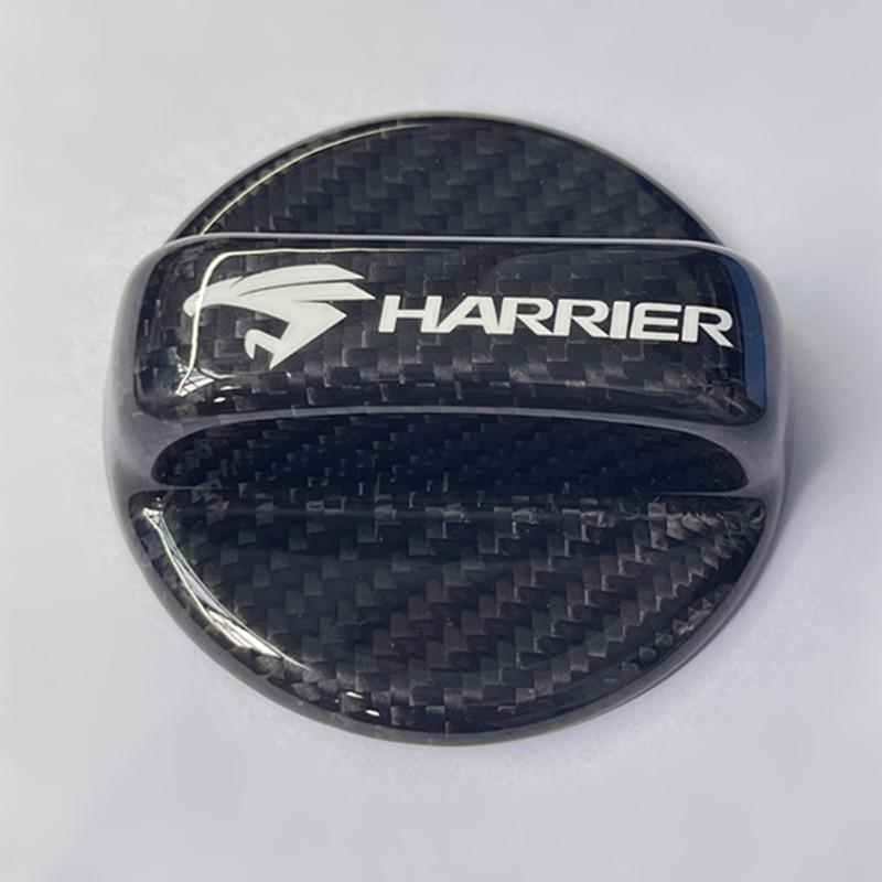 Universal Carbon Fiber Fuel Tank Cap for BMW, Honda, Toyota
