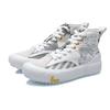 Li Ning Classic Canvas Hi X Disney 'White Grey' Women's AGCR180-3
