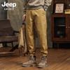 JEEP SPIRIT Men's Outdoor Jogger Pants