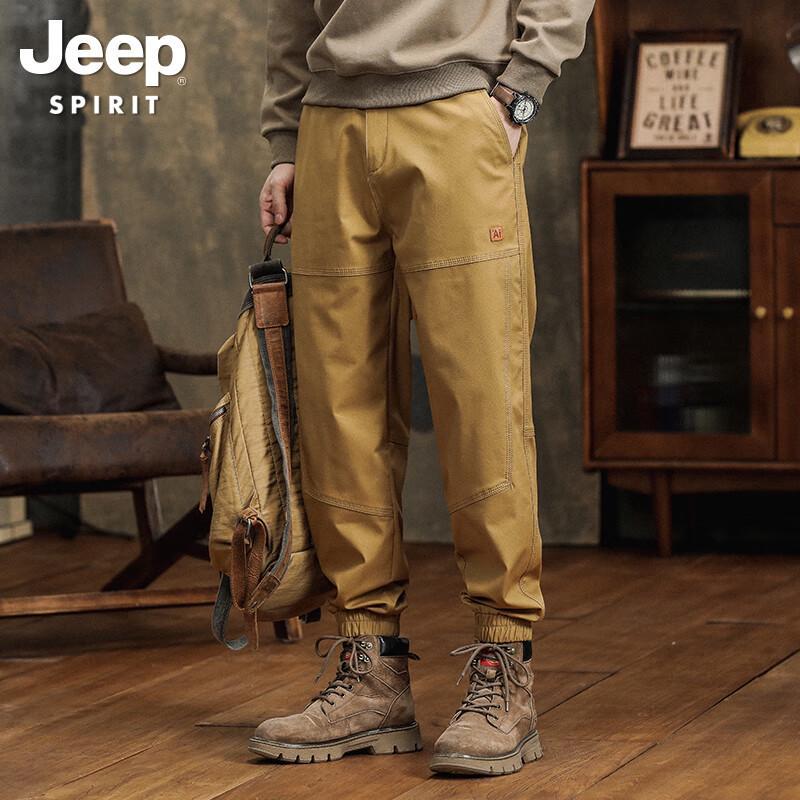 JEEP SPIRIT Men's Outdoor Jogger Pants