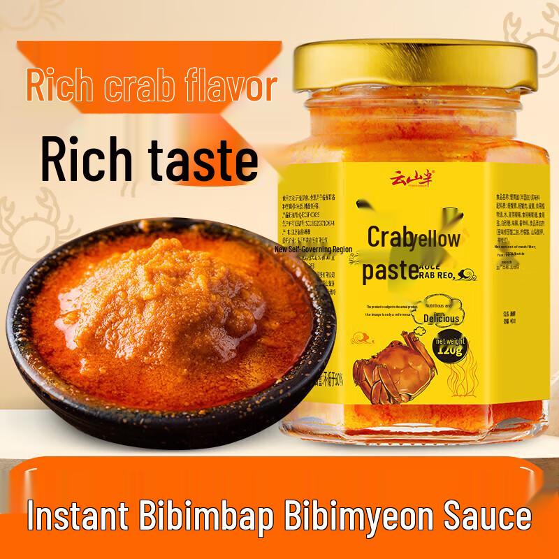 Yunshanban Premium Chinese Sauces & Condiments
