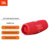 JBL Charge 5 Portable Bluetooth Speaker (CN Version)