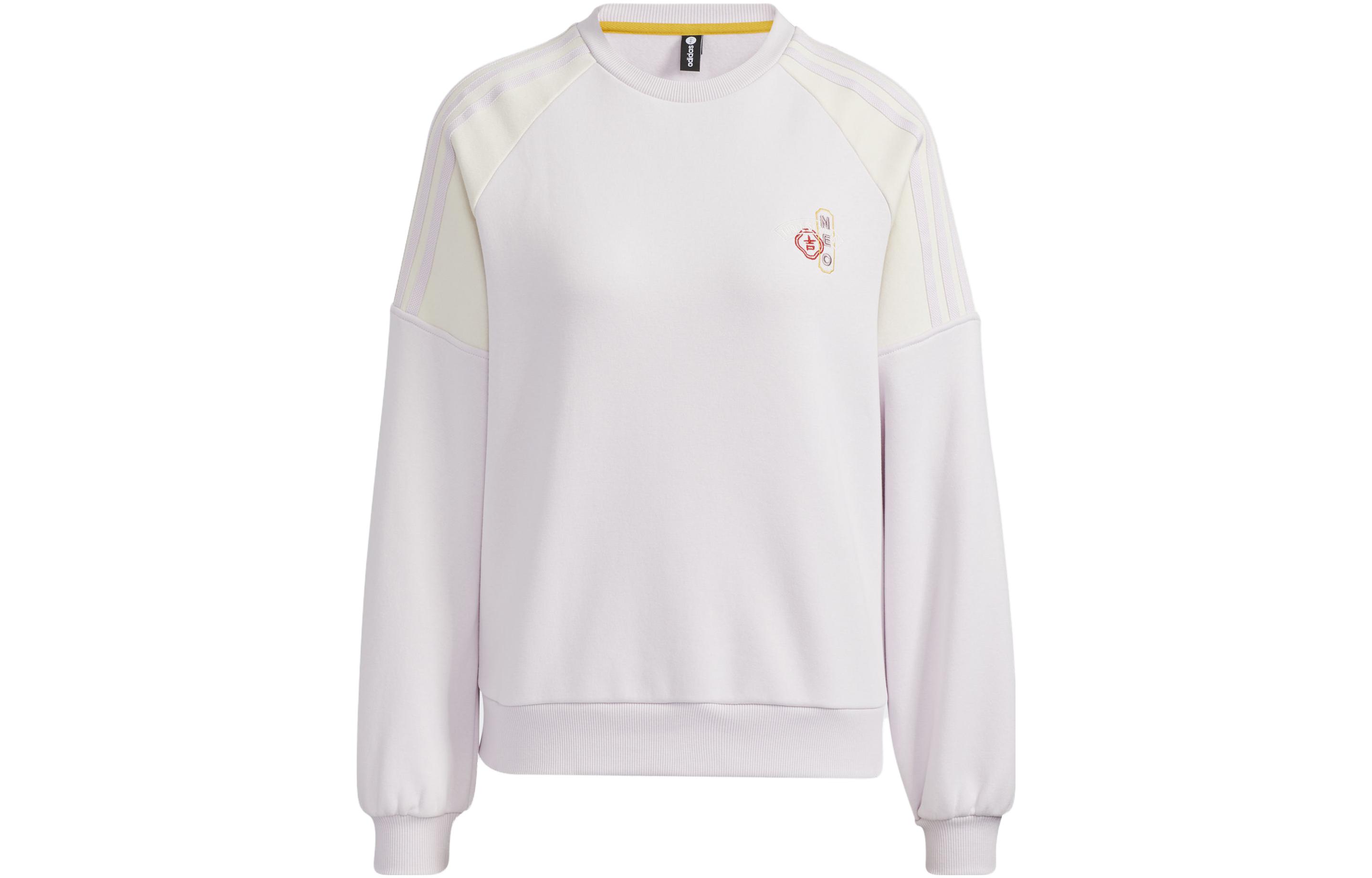 Adidas Sweatshirt Women s White HF7292 M