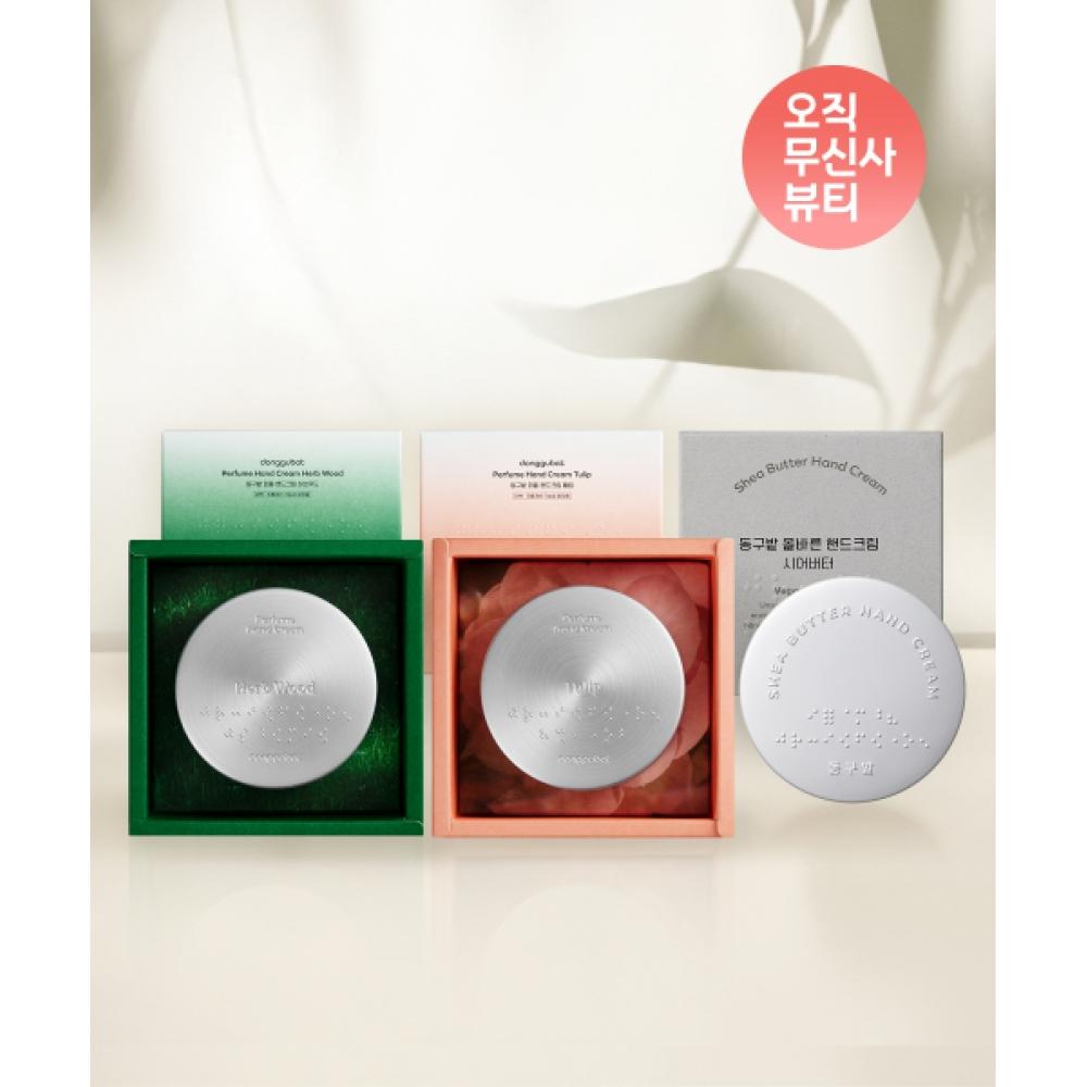 

Donggubat Набір з 3 кремів для рук Спеціальний набір Без аромату Тюльпан Трав яний Дерево Hand cream shea butter, pack of 3