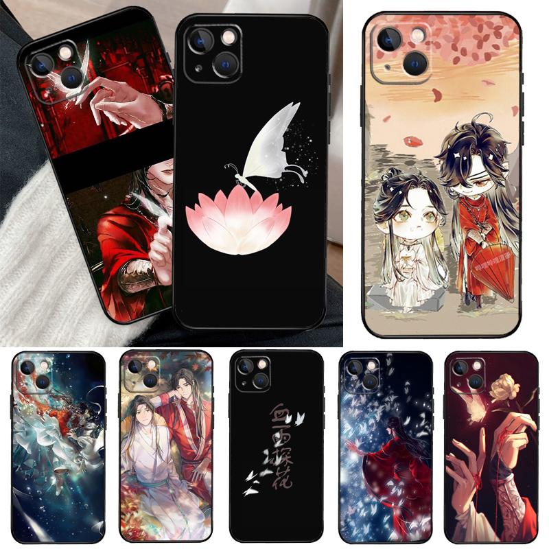 Chinese style Tian Guan Ci Fu Phone Case For Samsung Galaxy S24 FE S23 Ultra S21 S22 S25 S26 Ultra S10 Plus S20 FE Cover