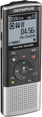 OLYMPUS IC rekordér VoiceTrek VN-8100PC