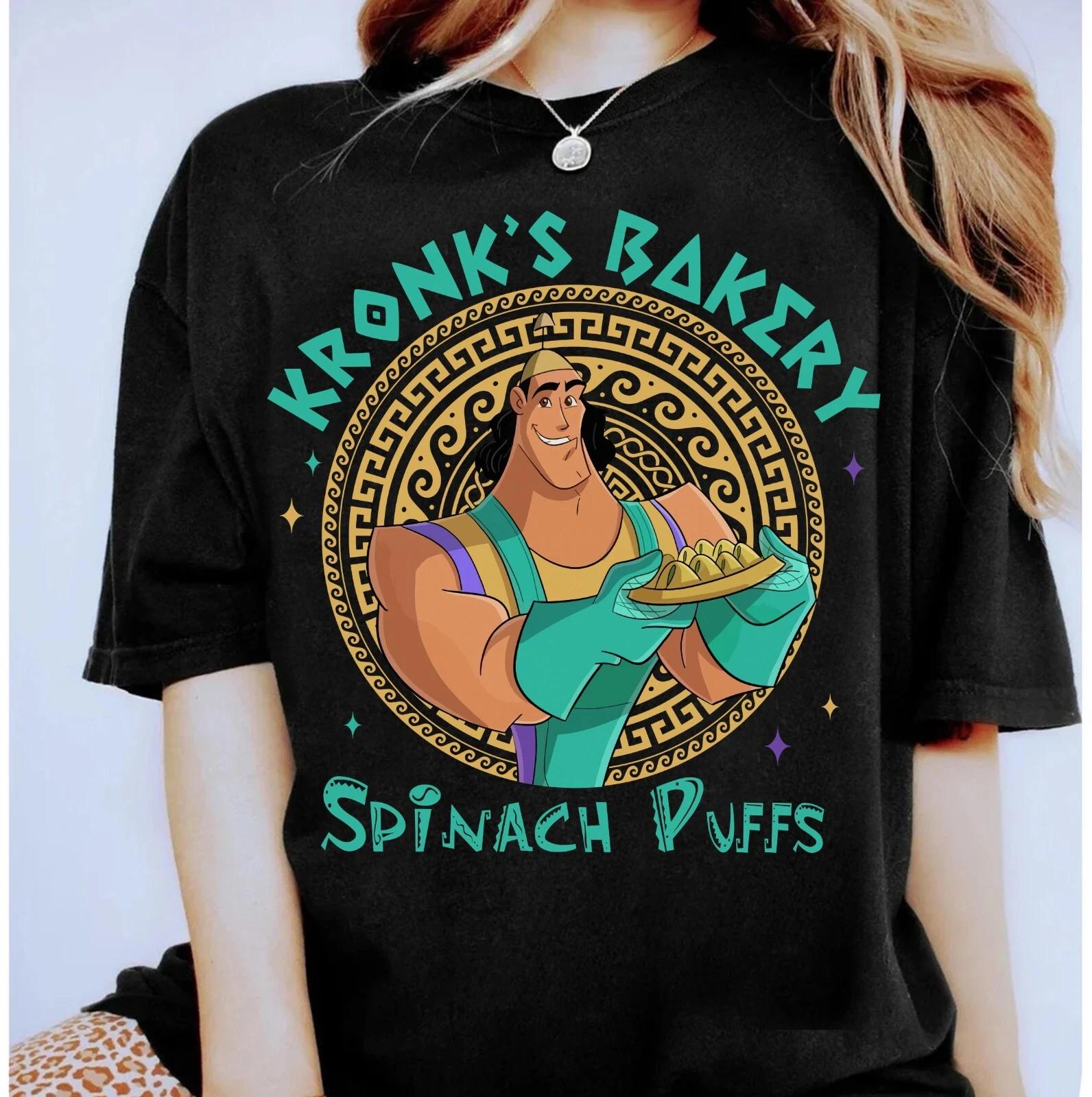 

Emperor s New Groove Kronk s Bakery Spinach Puffs Unisex Adult Kid Tee 4XL