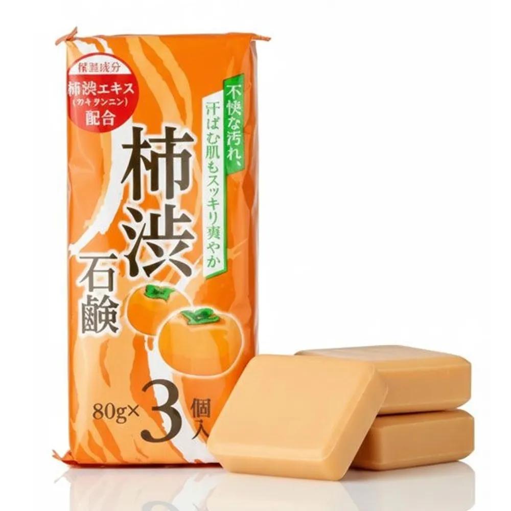 Japanese All-in-One Traditional Soap Mildly Acidic All-in-One Facial Soap 80g (3 Packs) Hypoallergenic Cleansing for Sensitive Skin