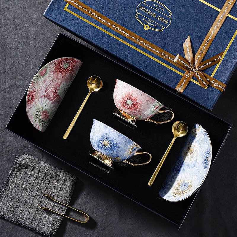 Jun Shiqi Ensemble Tasse à Café Européenne en Porcelaine de Luxe