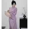2026 Spring Collection: High-End Exquisite Women's Qipao Dress in Purple with Frog Buttons