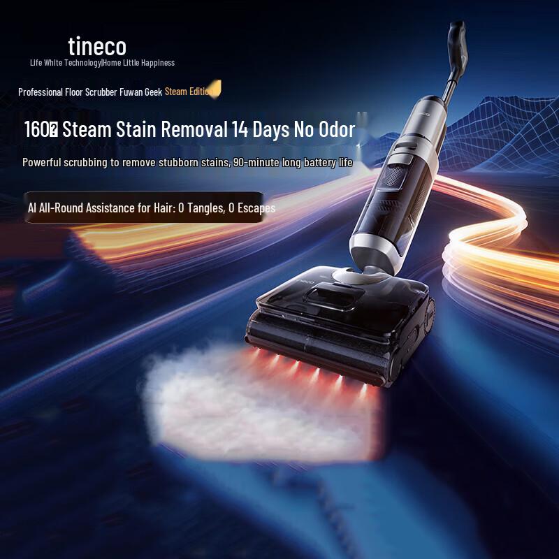 Tineco FLOOR ONE GEEK Steam Wet/Dry Vacuum Cleaner