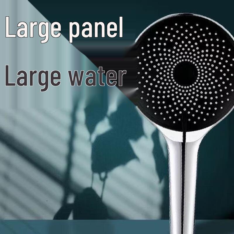 TLXT Starry Sky Pressurized Shower Head