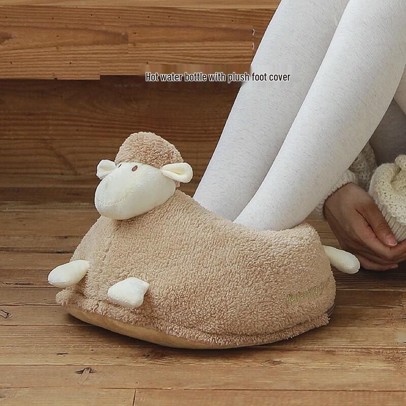 

Rechargeable Hot Water Bottle Foot Warmer