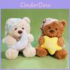 Bear Plush Toy Creative Sleep Pillow For Girls Gift Soft Short Plush