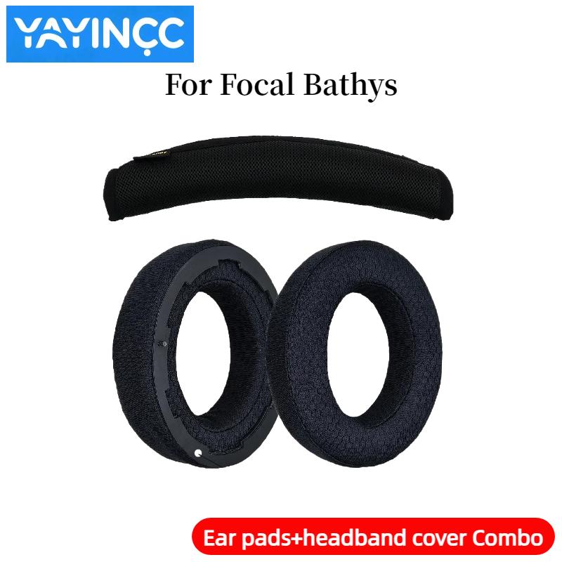 YAYINCC Replacement Mesh/Protein skin Ear pads+Zipper headband cover Combo For FOCAL Bathys earphones repair parts