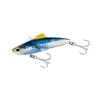 SHIMANO Exsense Salvage Solid 70ES XV-270Q 020 NR Sardine