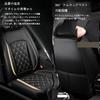 Suzuki Everyday Van DA17V Everyday Wagon DA17W Special Seat Cover, Seat Protective Cover, Leather