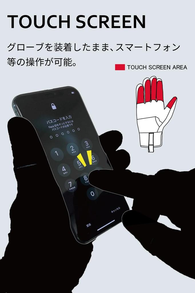 RS Taichi Motorcycle Riding Touchscreen Smart Winter XXL Gloves, Autumn/Winter, Waterproof, Cold-Resistant, Warm, Compatible, Built-in Protector,