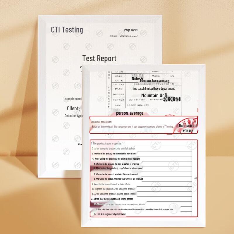 Breo GS-100 Chinese Scraping Massage Beauty Device