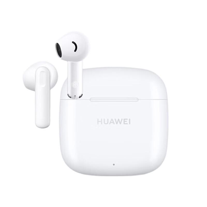 

Huawei FreeBuds SE 3 Wireless Earbuds