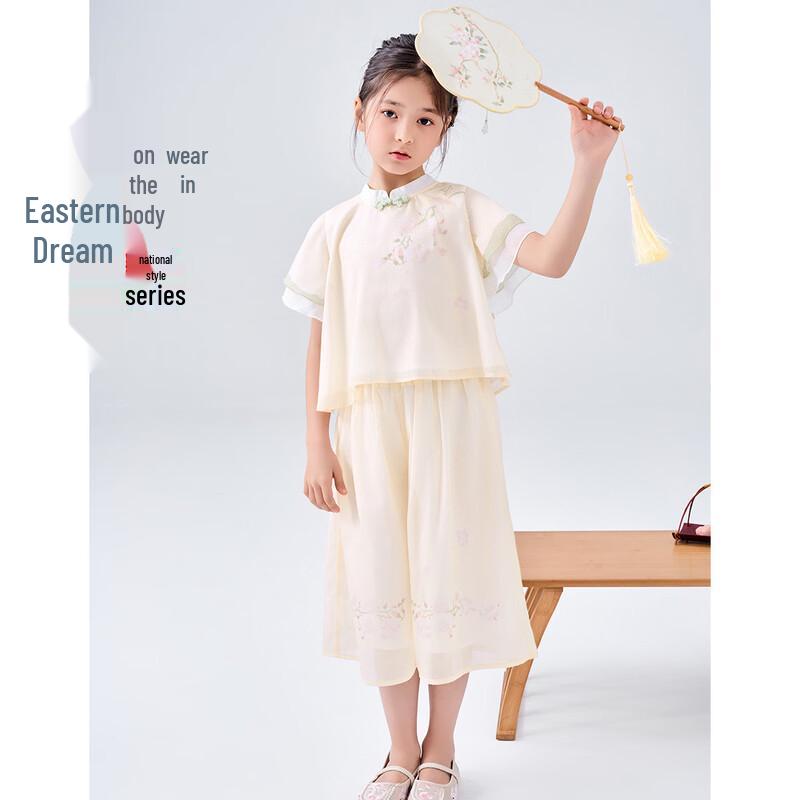 Mengtejiao Girls  Summer Chinese Style Hanfu Two-Piece Set 130