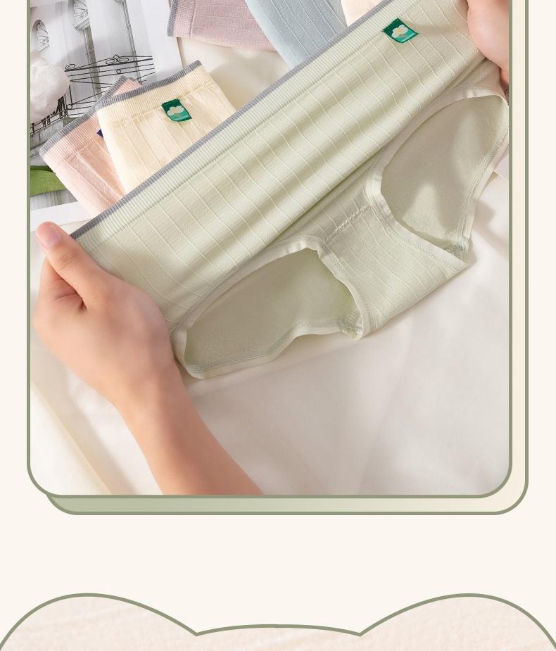 Japanese Yungan Threaded Women's Underwear