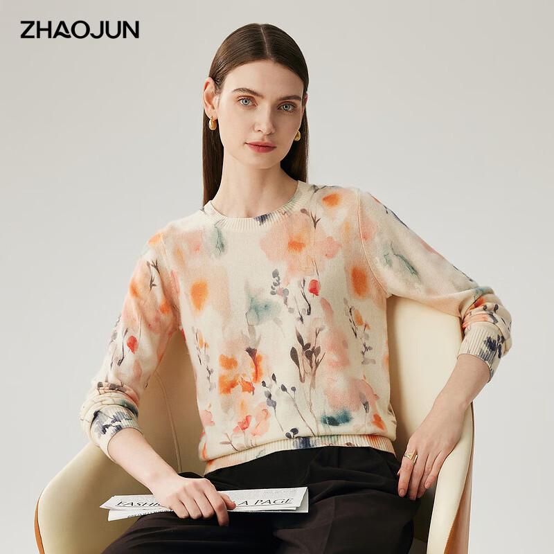 

Zhaojun Women s Retro Tie-Dye Cashmere Sweater XL