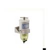 500FG oil-water separator Shangchai D6114 for Toudao 2010 diesel filter element assembly excavator