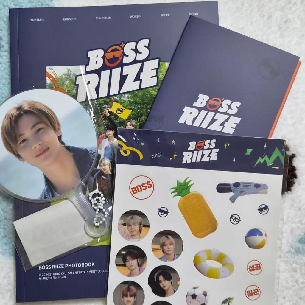 Bossrise merchandise