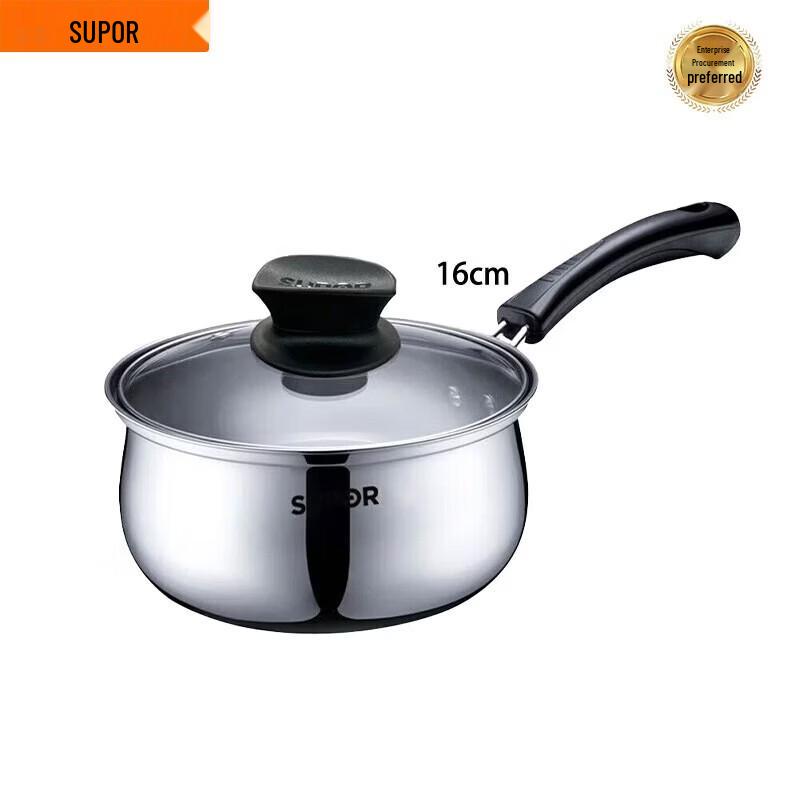 SUPOR 16cm Food-Grade Stainless Steel Milk Pot
