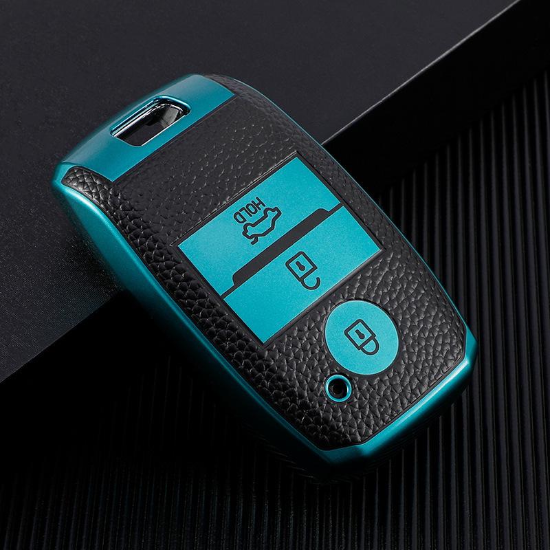 

Landwind X7/X5/X5 Plus/X2 Car Key Cover & Keychain for Men and Women