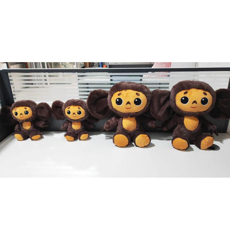 Cheburashka Monkey Plush Toy Kawaii Baby Kids Sleep Stuffed Doll for Children Gift