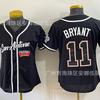 2026 Spurs 5 11 Print Baseball Cardigan Women Short Sleeve Embroidery Team Sports Top