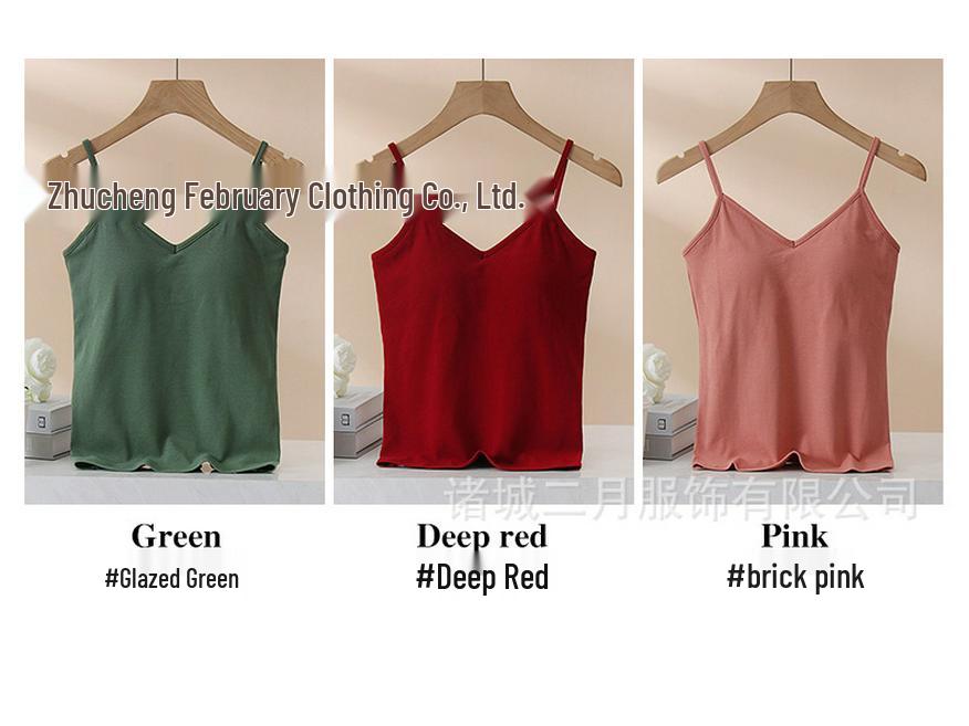 Women's 2025 Summer Crisscross Back Camisole with Chest Pad – Pure Cotton Base Layer