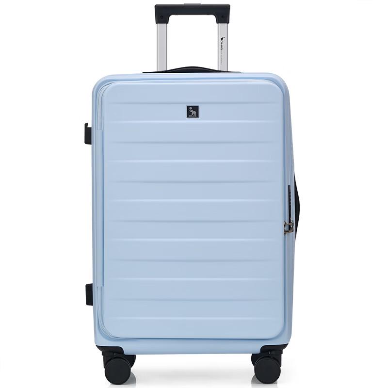 

OIWAS Tundun Box Series 24-Inch Hardshell Luggage