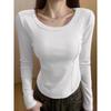 Women's U-Neck Slimming Long Sleeve Base Layer Top - Stylish Autumn/Winter Wear
