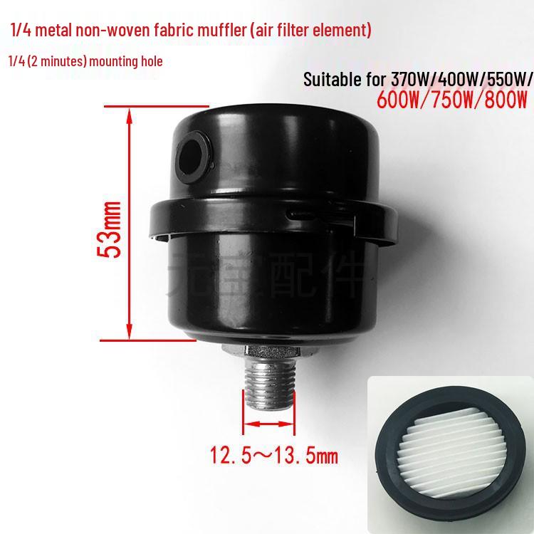 Leiser ölfreier Luftkompressor Schalldämpfer: 1/2" & 1/4" Hochdruck-Vakuumpumpen-Filterelement-Zubehör.