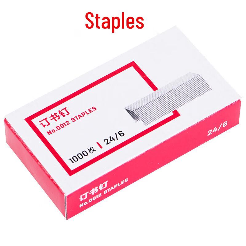 Songyun 24/6 Staples