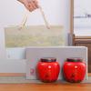Ceramic Tea Storage Jar Gift Box