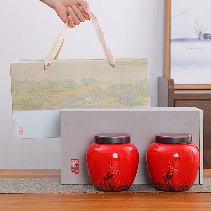 Ceramic Tea Storage Jar Gift Box