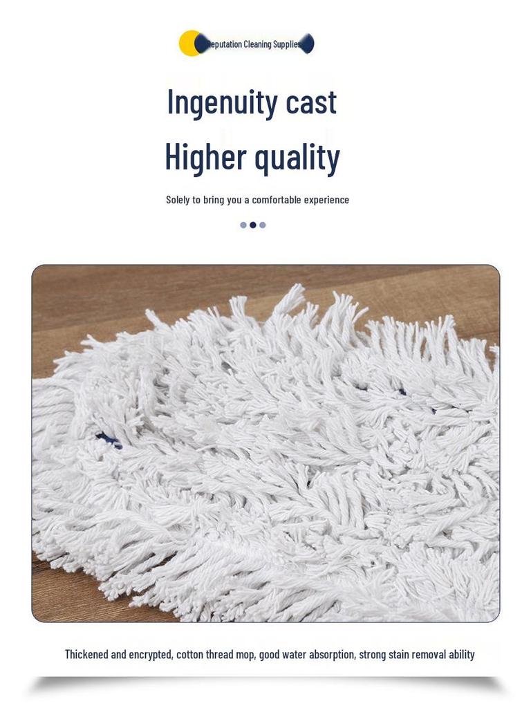 Rotating Cotton Thread Dust Mop for Home, Hotel & Homestay - Dual-Use for Dry & Wet Cleaning