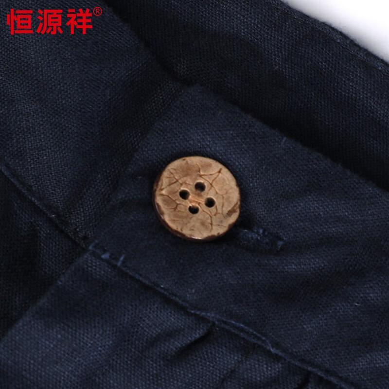 Hengyuanxiang Men's Chinese Style Pure Linen Casual Pants