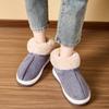Home Furnishings, Cotton Shoes, Autumn/Winter, Couple's Style, Bag Heel Shoes, Thick Soled Shoes, Anti Slip Shoes, Outerwear Cotton Shoes