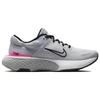 Nike ZoomX Invincible Run Flyknit 2 'Light Smoke Grey Hyper Pink' Sneakers casual DH5425-101