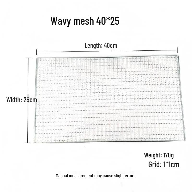 Portable Disposable BBQ Grill Mesh