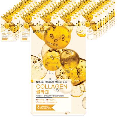 Confezione di Maschere al Collagene Naturale, 1 confezione, 50 pezzi