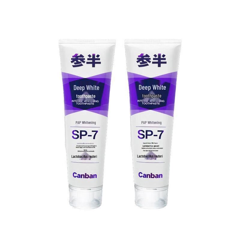 Sumbun Deep Whitening Toothpaste - Snow Mountain Mint 2-Pack