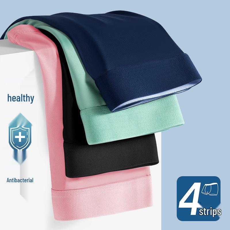 Men's Summer Breathable Ice Silk Boxer Briefs - Thin, Skin-Friendly, Solid Color, Mid-Waist.